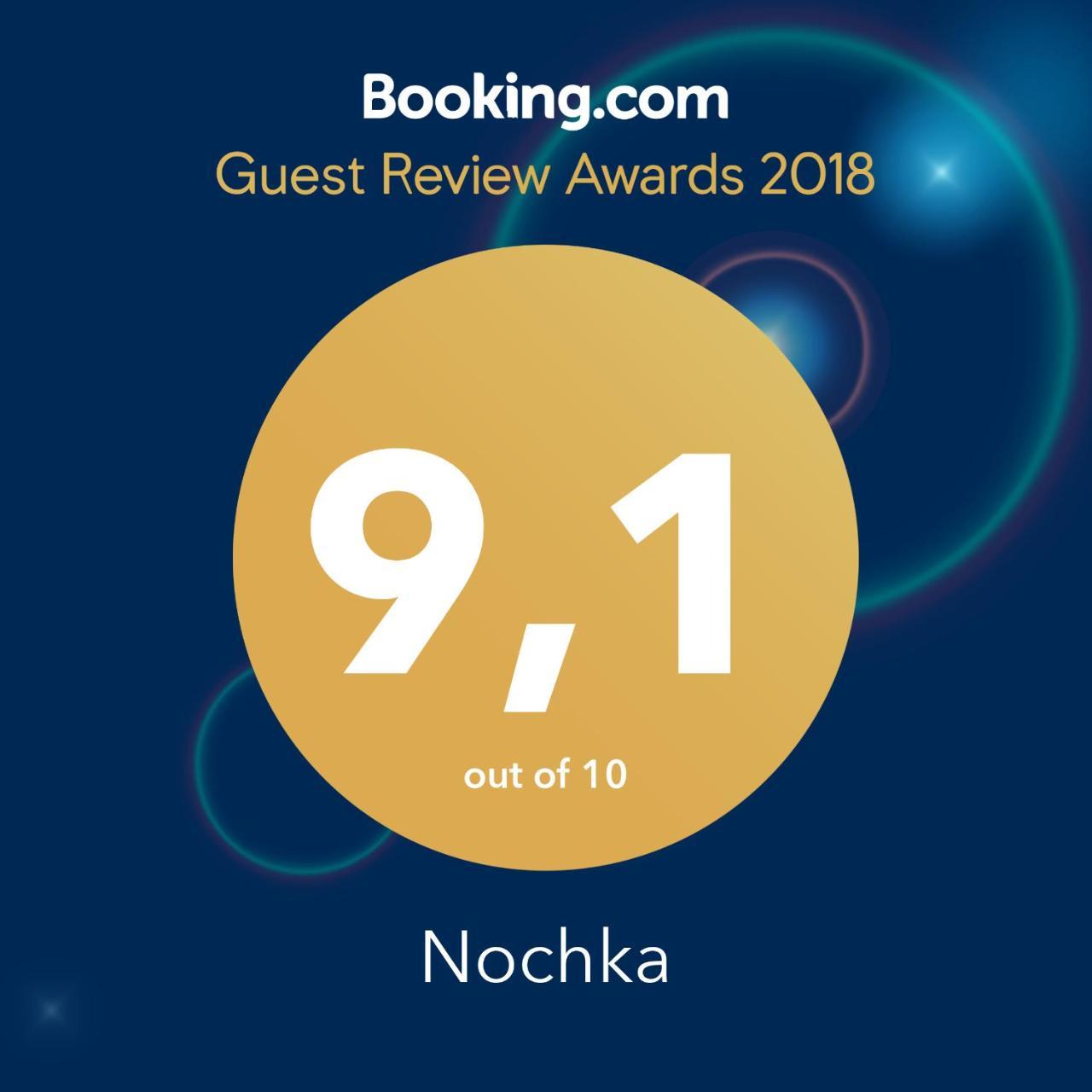 オデッサ Nochkaホステル エクステリア 写真